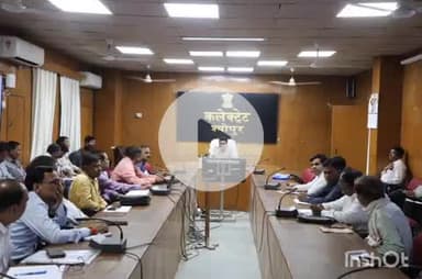 श्योपुर: 30 जून तक साक्षरता कार्यक्रम का सर्वे कार्य पूर्ण करें: प्रौढ़ शिक्षा के अंतर्गत बैठक आयोजित