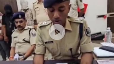 सासाराम: सासाराम में फायरिंग की घटना में पुलिस ने तीन अभियुक्तों को किया गिरफ्तार