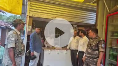 गुमला: शहर में अनुमंडल पदाधिकारी के नेतृत्व में मादक पदार्थों के विरुद्ध अभियान चलाया गया, ज़ब्त तंबाकू उत्पाद को नष्ट किया गया