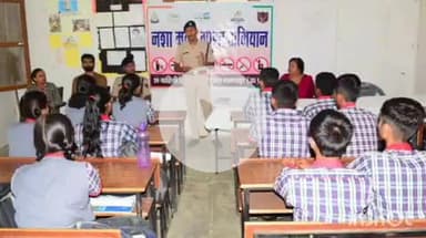 नानपारा: नानपारा केंद्रीय विद्यालय में छात्र-छात्राओं को नशे से दूर रहने की दिलाई गई शपथ