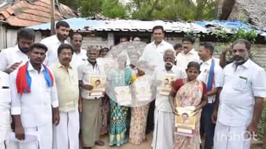 நீடாமங்கலம்: மணலூர் கிராமத்தைச் சேர்ந்த 64 பயனாளிகளுக்கு அமைச்சர் நேரில் பட்டா வழங்கினார்