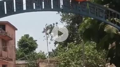 पतरघट: पतरघट प्रखंड के विभिन्न आंगनवाड़ी केंद्रों का सीओ, बीडीओ व प्रखंड समन्वयक ने किया निरीक्षण