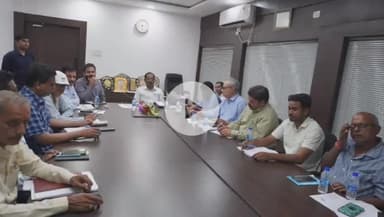 सिंगरौली: निगम सभागार में विधायक रामनिवास शाह ने की नगरीय क्षेत्र में चल रहे विकास कार्यों की समीक्षा