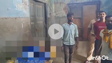 जमुई: पिडरौन गांव के बहियार में वज्रपात से वृद्ध की मौत, पुलिस ने शव का कराया पोस्टमार्टम