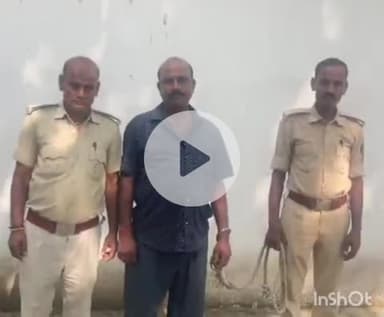 गोपालगंज: माझा थाने की पुलिस ने लूटकांड के मामले में एक आरोपी को किया गिरफ्तार, थानाध्यक्ष ने दी जानकारी