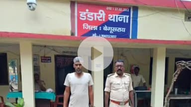 डंडारी: सार्वजनिक मार्ग पर लापरवाही से वाहन चलाने के मामले में एक वारंटी मेहा से गिरफ्तार