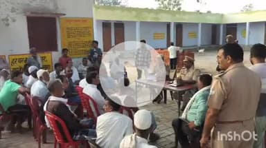 नानपारा: भोपतपुर चौराहे पर मुहर्रम को लेकर पीस कमेटी की हुई बैठक, शांतिपूर्वक त्यौहार मनाने की अपील की