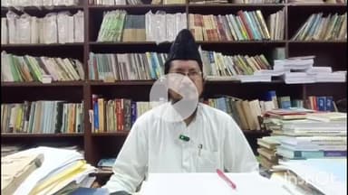 बरेली: ऑल इंडिया मुस्लिम जमात के राष्ट्रीय अध्यक्ष मौलाना शहाबुद्दीन ने दिलजीत दोसांझ की सरदार जी 3 पर दी तीखी प्रतिक्रिया