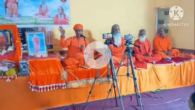 मुरहू: महर्षि मेंही आश्रम, शबरी कुटिया शांतिपुरी में तीन दिवसीय सत्संग कार्यक्रम संपन्न