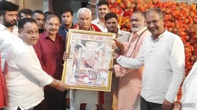 सुजानगढ़: केबिनेट मंत्री किरोड़ी लाल मीणा पहुंचे सालासर, लगाई बालाजी के धोक 

#kirodilalmeena