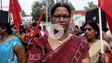 पूसा: पूसा इलाके के स्वास्थ्य केंद्रों के कर्मियों ने CS कार्यालय का घेराव किया