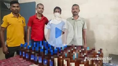 कटिहार: उत्पाद विभाग ने ड्राइवर टोला से 28 लीटर अवैध शराब के साथ एक व्यक्ति को गिरफ्तार कर जेल भेजा