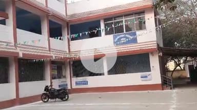 बलिया: बलिया अनुमंडल में नए कोर्ट परिसर और आवासीय क्वार्टर हेतू भूमि अर्जन के लिए ₹28.6 करोड़ स्वीकृत