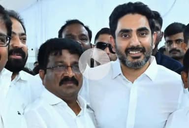 కనిగిరి: అమరావతిలో మంత్రి నారా లోకేష్ ను కలిసిన కనిగిరి ఎమ్మెల్యే ముక్కు ఉగ్ర నరసింహ రెడ్డి
