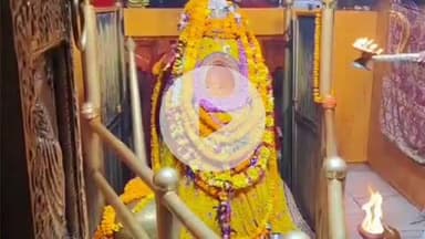 कादीपुर: महावीरन बिजेथुआ पावन धाम हनुमान मंदिर पर लगेगा भव्य ऐतिहासिक मेला, श्रद्धालु करेंगे भंडारे का आयोजन