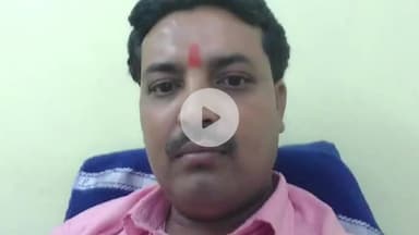 चान्हो: कल चान्हो प्रखंडों में भाजपा का आक्रोश प्रदर्शन