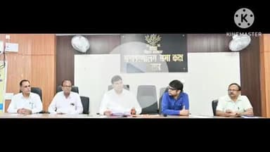 बक्सर: डीएम के नेतृत्व में समाहरणालय के सभाकक्ष में अभियोजन की बैठक, एक माह में दस मामलों में मिली सजा