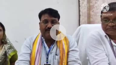 नवादा: राजगीर में आयोजित लोक जनशक्ति पार्टी के बहुजन भी संकल्प समागम को सफल बनाने के लिए नवादा में बैठक आयोजित