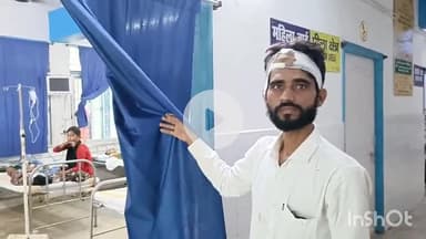 जमुई: गरही गांव में घरेलू विवाद के चलते हुई मारपीट, 5 लोग घायल, 3 को सदर अस्पताल में किया गया भर्ती