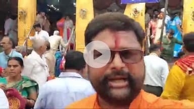 मां विंध्याचल माता जी का आप सभी दर्शन करें,विंध्याचल मिर्ज़ापुर उत्तर प्रदेश पहुंचे, भक्त आशुतोष सिंह अधिवक्ता समाजसेवी