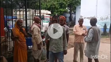 नवादा: बिशनपुर गांव में करंट लगने एक व्यक्ति की मौत, पोस्टमार्टम के लिए लाया गया सदर अस्पताल