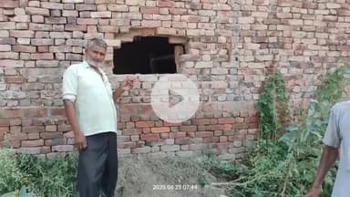 हसनपुर: रहरा में चोरों ने घर में कुमल लगाकर ढाई लाख रुपए का सामान किया चोरी