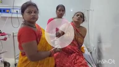 आरा: संदेश थाना क्षेत्र के तीर्थकॉल गांव में बाइक सवार हथियारबंद बदमाशों ने एक आशा कार्यकर्ता को गोली मारकर किया घायल