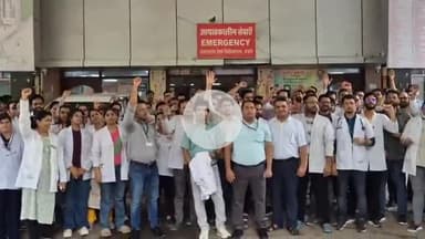 अजमेर: अजमेर में जवाहरलाल नेहरू अस्पताल के रेजिडेंस डॉक्टर्स ने 2 घंटे का कार्य बहिष्कार कर जताई नाराजगी