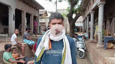 थाना mohabbat pur painsha के लोहटी गांव में महिला का हुआ अपाहरण