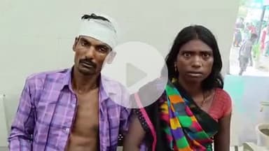 सिलाव: ताजू विगहा गांव में बकाया रुपये मांगने पर दलित के घर में घुसकर की गई मारपीट, एक व्यक्ति का फटा सिर और दो लोग चोटिल