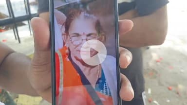 रामपुर: PWD कार्यालय के पास कॉलोनी में घर में मृत मिलीं बुजुर्ग महिला, जांच जारी