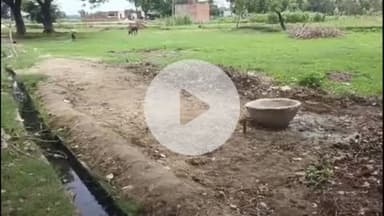 मंझनपुर: रघुवापुर गांव में खलिहान की जमीन को लेकर दो पक्षों में हुए विवाद में एक बुजुर्ग की हुई मौत