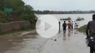 पीपलदा: अयाना थाना क्षेत्र में कुआंनजापुर सूरथाक पार्वती नदी पुलिया पर पानी आने से मध्यप्रदेश का राजस्थान से संपर्क कटा