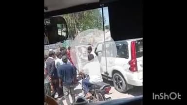 मीरगंज: सिटी बस कंडक्टर ने शाही नगर पंचायत अध्यक्ष पर जाति सूचक शब्द कहने व मारपीट करने का लगाया आरोप