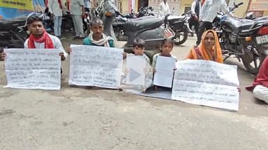 मिर्ज़ापुर: पड़री थाना क्षेत्र के चपउर खुर्द गांव के पीड़ित परिवार ने ग्राम प्रधान के खिलाफ जिला कलेक्ट्रेट में दिया धरना
