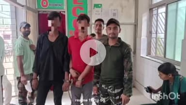 मेदिनीनगर (डालटनगंज): उत्पाद विभाग और रेलवे पुलिस ने गढ़वा जंक्शन रेलवे स्टेशन पर 100 बोतल अवैध शराब के साथ 2 तस्करों को किया गिरफ्तार