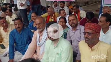 जमुई: अंबेडकर प्रतिमा स्थल पर भाजपा ने धरना दिया, लालू यादव पर अंबेडकर की अवमानना का आरोप लगाया