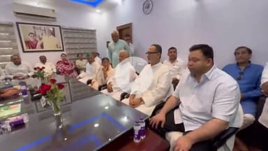 आज आदरणीय लालू प्रसाद यादव जी ने राष्ट्रीय जनता दल के राष्ट्रीय अध्यक्ष पद के लिए नामांकन किया

#LaluYadav 
#RJD #Bihar