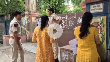 अजमेर: जिले में स्कूल लेक्चरर व कोच परीक्षा का हुआ आयोजन, पहली पारी हुई समाप्त