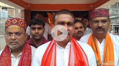 मिर्ज़ापुर: मुकेरी में भाजपा कार्यकर्ताओं ने मनाया बलिदान दिवस, श्यामा प्रसाद मुखर्जी की प्रतिमा पर किया माल्यार्पण