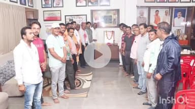 कुरवाई: कुरवाई विधायक कार्यालय में डॉ. श्यामप्रसाद मुखर्जी के बलिदान दिवस पर उन्हें श्रद्धांजलि दी गई