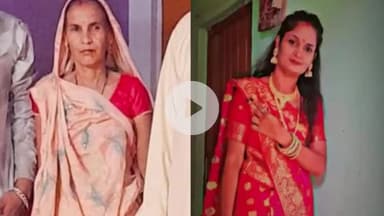 इंदौर: विजय नगर में पारिवारिक विवाद में बहू ने पत्थर से सास की हत्या की