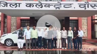 दौसा: राजस्थान पेंशनर्स समाज ने अपनी मांगों को लेकर जिला कलेक्टर को सौंपा ज्ञापन