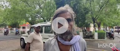 उरई: डकोर थाना क्षेत्र में सरकारी योजनाओं की खुली पोल, गरीब व छोटे किसानों से की जाती अवैध वसूली, डीएम से की गई शिकायत