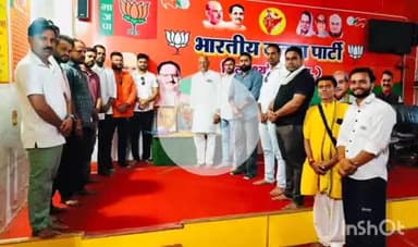 श्योपुर: ''दो विधान, दो प्रधान, दो निशान नहीं चलेंगे''- चौहान, भाजपा कार्यालय पर डॉ. श्यामप्रसाद मुखर्जी का बलिदान दिवस मनाया गया