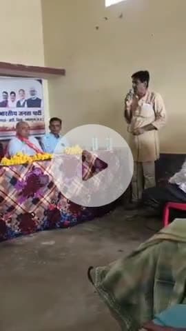 बाबई: माखन नगर के ग्राम भाजपा आरी मंडल में '11 साल सिद्धि से संकल्प' कार्यक्रम का आयोजन