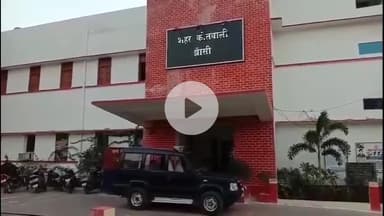 झांसी: लक्ष्मीगेट में स्मार्ट मीटर लगाने गए SDO को उपभोक्ता ने दी धमकी, कहा- लाइट काटी तो हम तुम्हें काट देंगे