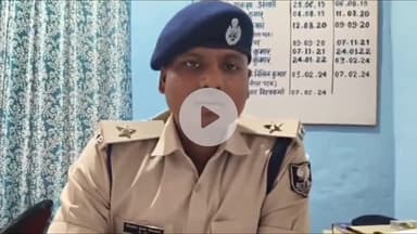 जहानाबाद: किराए पर मकान देने से पहले सत्यापन कराएं, इंस्पेक्टर सह नगर थाना अध्यक्ष की अपील