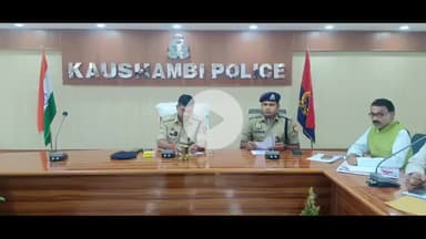 मंझनपुर: मंझनपुर में एएसपी ने व्यापारियों की समस्याएं सुनी, सुरक्षा को सर्वोपरि बताते हुए सहयोग का भरोसा दिलाया