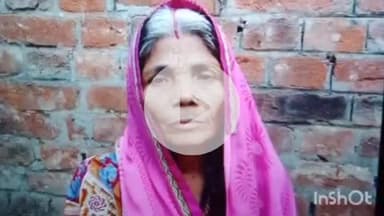 भाटपार रानी: करजानिया गांव में भूसे के कमरे में गई बुजुर्ग महिला को सांप ने काटा, हुई मौत